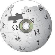 /images/Proyectos/CDPedia/logo-disco-180x180-white.jpg